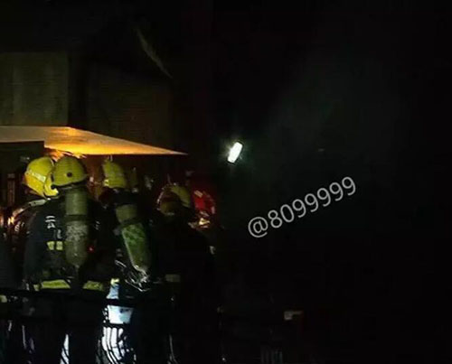 QQ截圖20181208103343