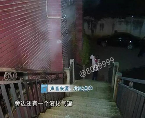 QQ截圖20181208103401