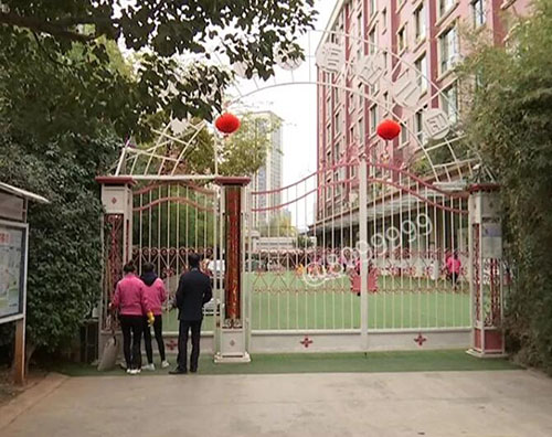 QQ截圖20181208103432