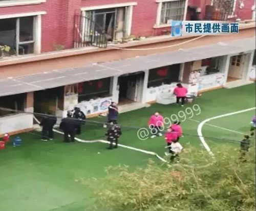 QQ截圖20181208103445