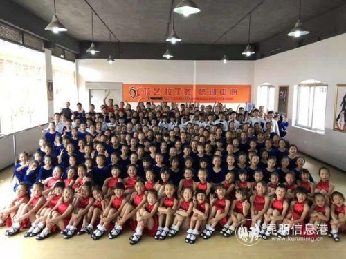 學校學校拉丁舞的學生