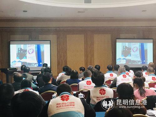 mmexport1544243927248 mmexport1544243927248