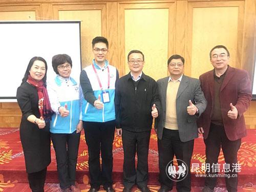 mmexport1544243921289 mmexport1544243921289