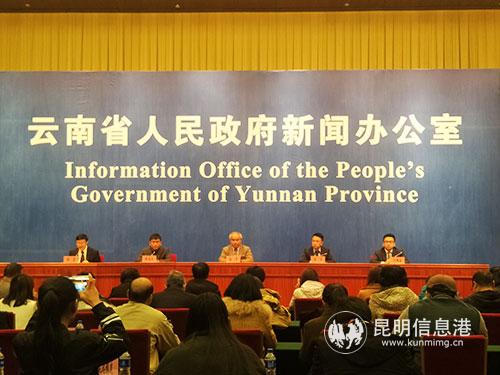 發(fā)布會現(xiàn)場-記者黃彩英-攝 發(fā)布會現(xiàn)場-記者黃彩英-攝