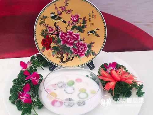 圖片3：廚藝大賽作品“豆腐水果布丁”。