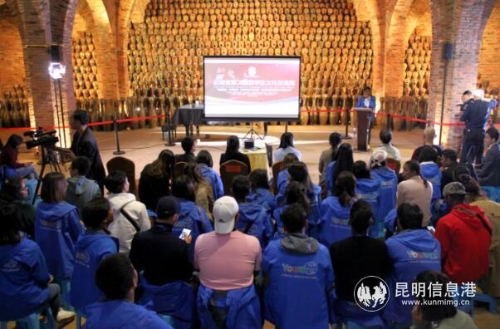 QQ截圖20181208155036