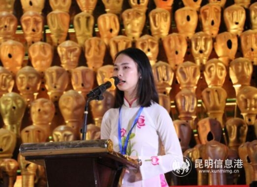 QQ截圖20181208155217