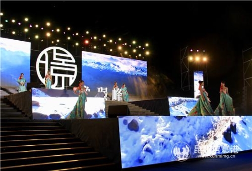 發(fā)布會舞蹈表演。