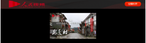 點(diǎn)擊看視頻