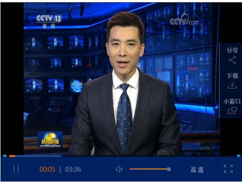 點擊看視頻 點擊看視頻