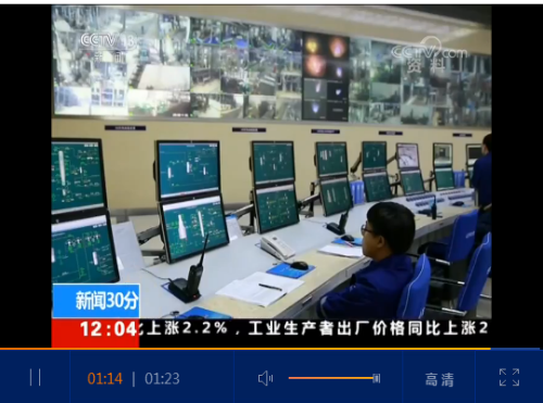 點(diǎn)擊查看視頻