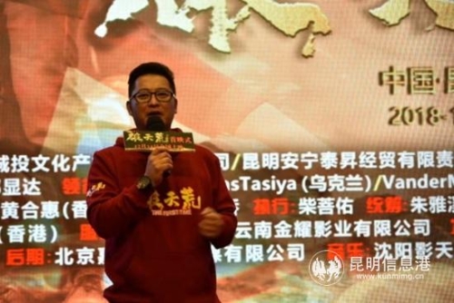 mmexport1544348424181