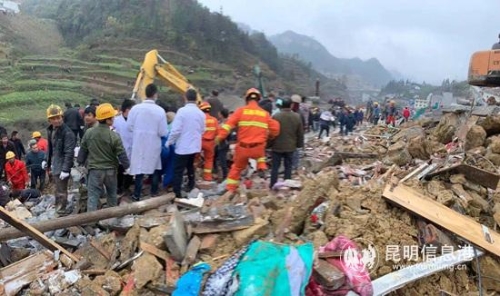 mmexport1544360417924