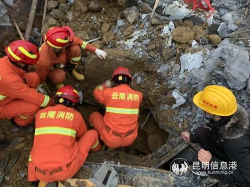 mmexport1544360429190