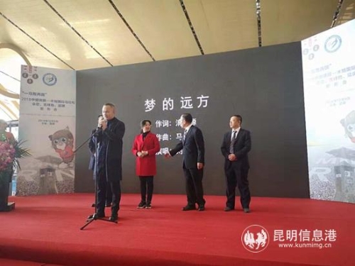 會(huì)歌《夢(mèng)的遠(yuǎn)方》作曲者馬輝分享作曲感悟