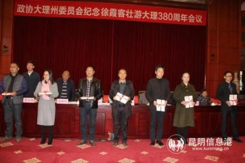 mmexport1544362072973 mmexport1544362072973