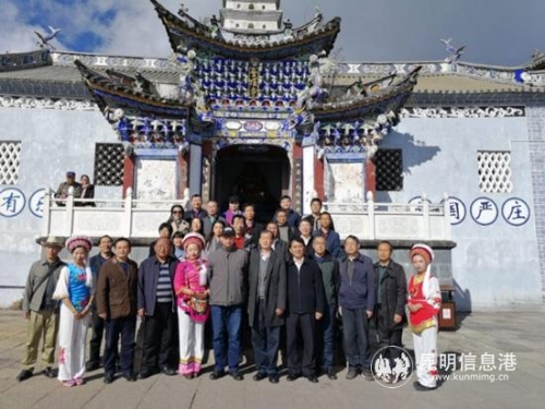 mmexport1544362078050 mmexport1544362078050