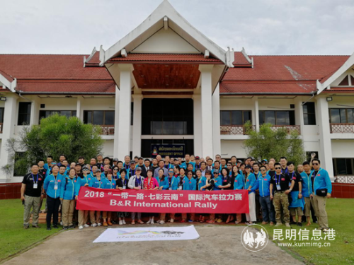 合影 供圖_副本