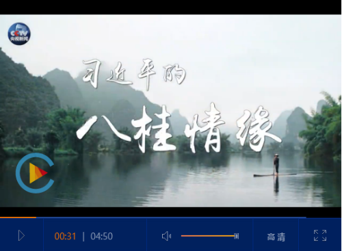 QQ截圖20181210082014