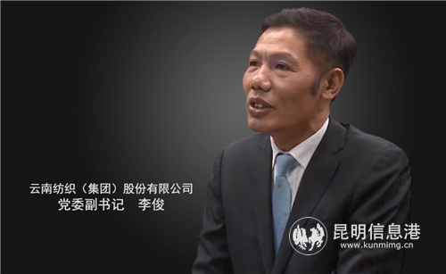 QQ截圖20181210090110