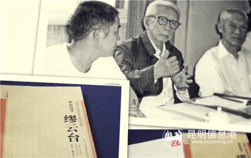 QQ截圖20181210090740