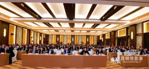 研討會現(xiàn)場