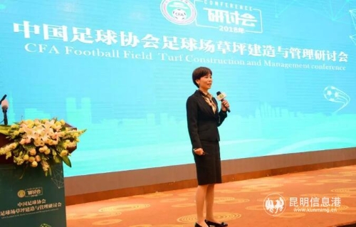 中國體育場館協(xié)會體育建筑研究中心執(zhí)行主任、北京市建筑設(shè)計研究院有限公司副總建筑師陳曉民