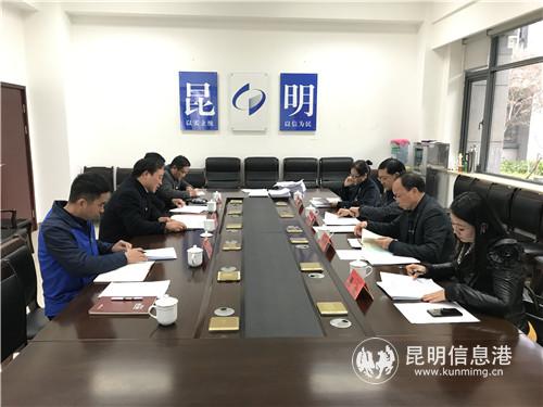 QQ圖片20181210085637 QQ圖片20181210085637