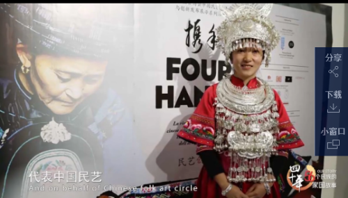 QQ截圖20181210160151