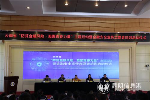 mmexport1544436788423 mmexport1544436788423