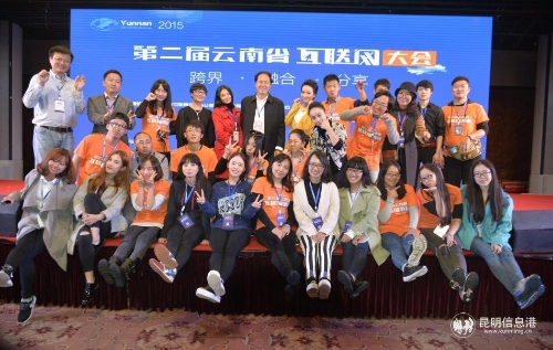 QQ圖片20181207165851