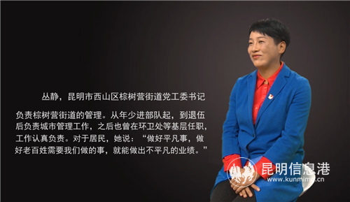 QQ截圖20181211085531