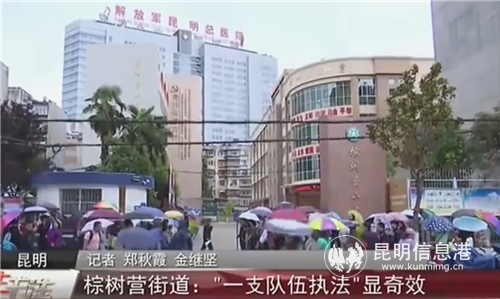 QQ截圖20181211092147