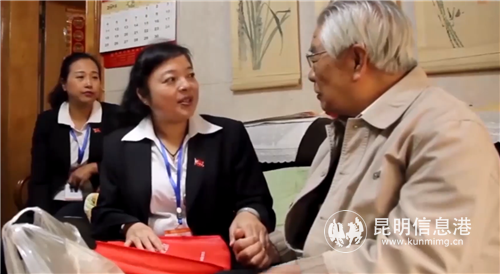 QQ截圖20181211090933