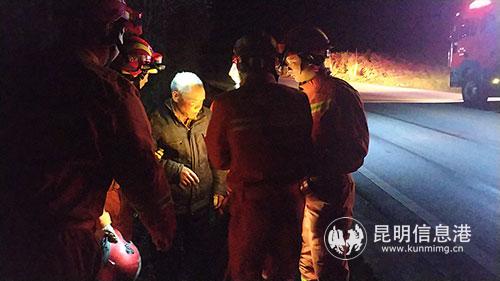 微信圖片_20181211111542 微信圖片_20181211111542