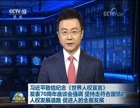 QQ截圖20181211144919 QQ截圖20181211144919