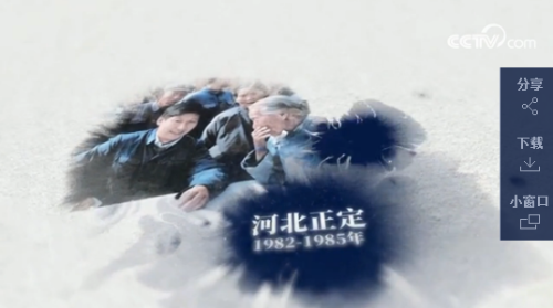 QQ截圖20181211145548 QQ截圖20181211145548