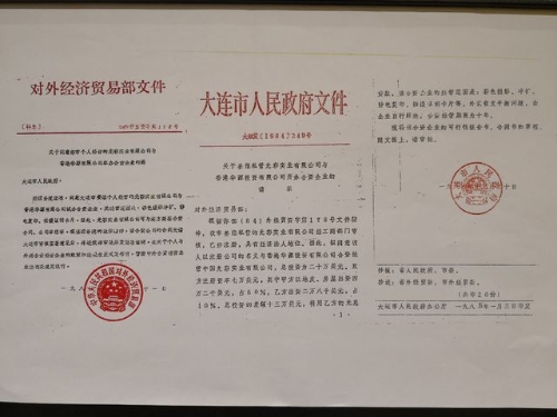 f832e46f786d1d79a65f22 f832e46f786d1d79a65f22