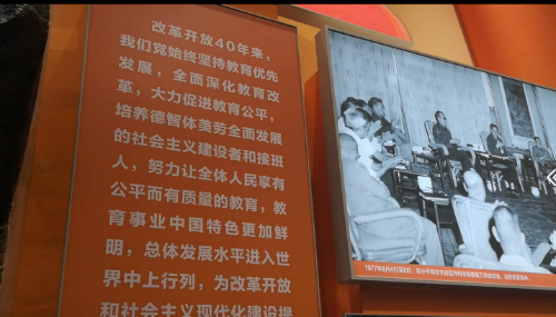 QQ截圖20181211151956