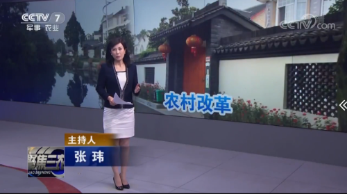 QQ截圖20181211152354 QQ截圖20181211152354