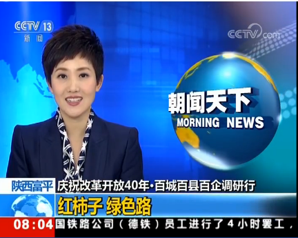 QQ截圖20181211155111 QQ截圖20181211155111