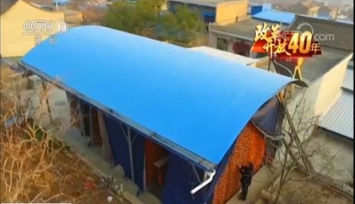 2018121109260279150 2018121109260279150