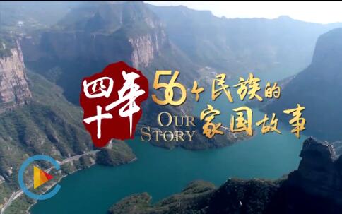 QQ截圖20181211170348