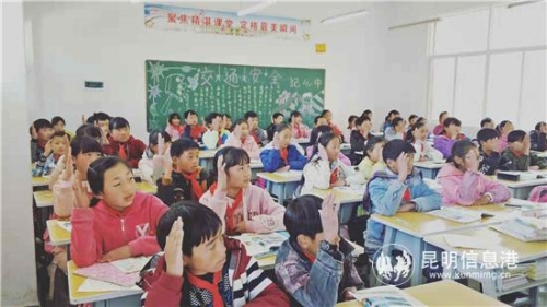 微信圖片_20181211174017