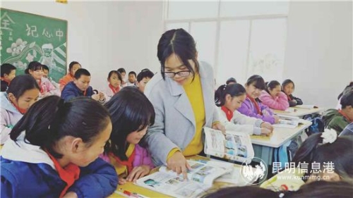 微信圖片_20181211174010