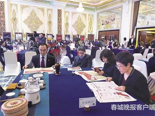 20181213075626WBZ5SR 20181213075626WBZ5SR