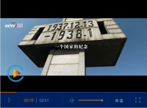 QQ截圖20181213085321