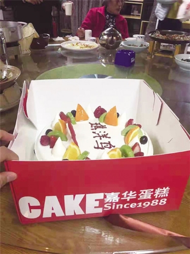 00300237716_6e32ec22 00300237716_6e32ec22