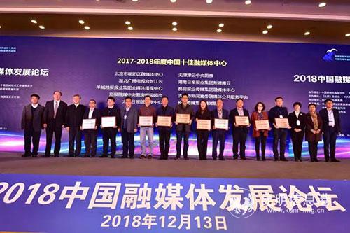 微信圖片_20181213110143 微信圖片_20181213110143