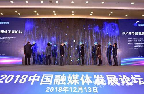 微信圖片_20181213110154 微信圖片_20181213110154